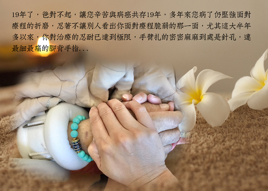 金甯生命禮儀暖心陪伴