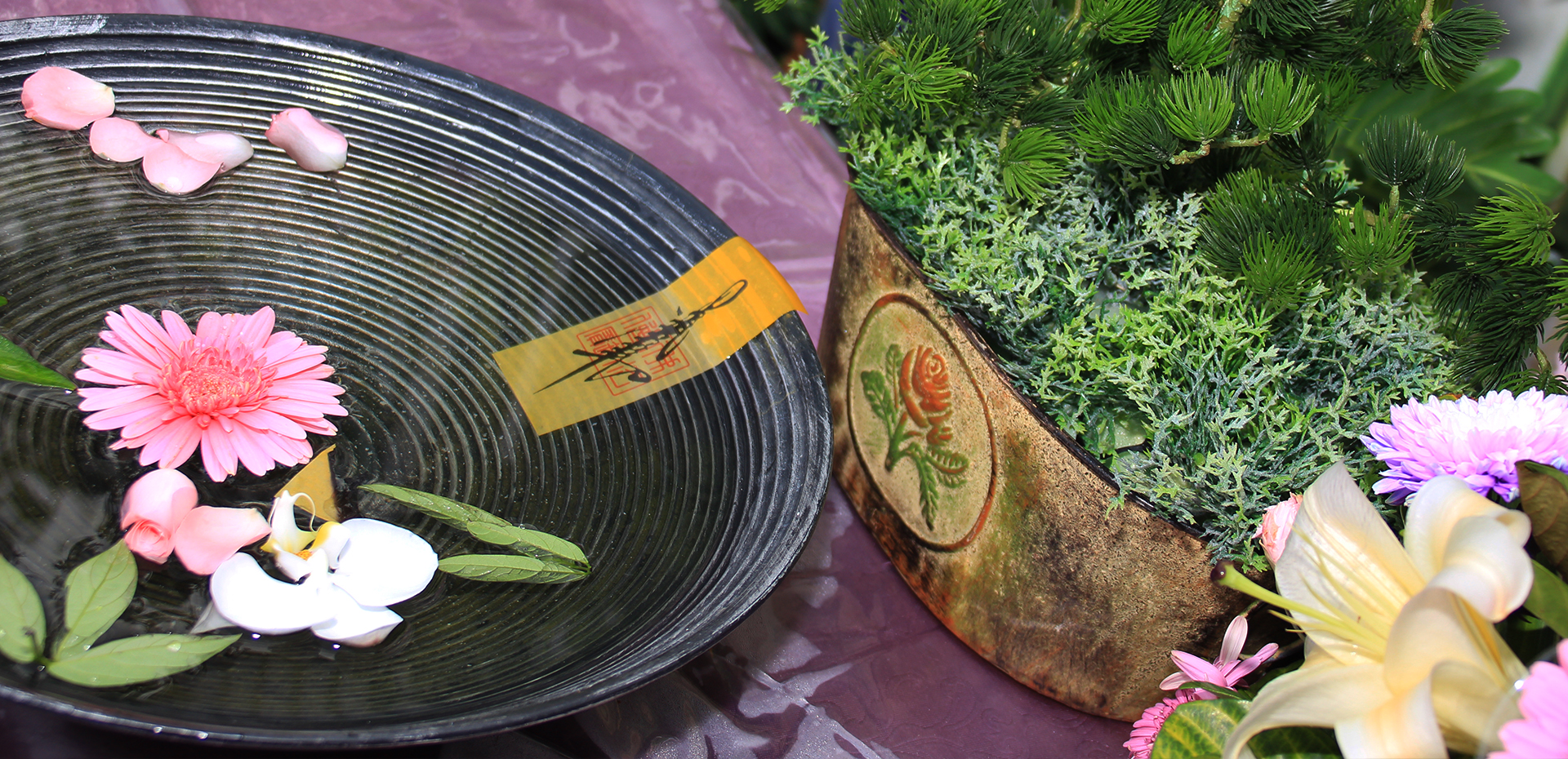 金甯生命禮儀淨水